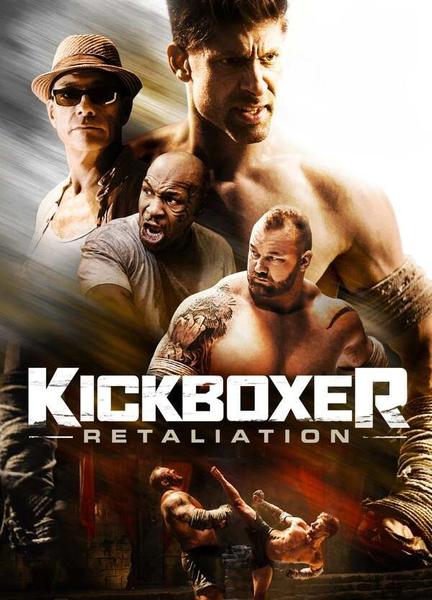 Kickboxer: Retaliation Bikini 111846