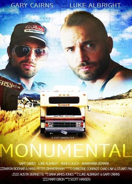 Monumental Underwear 111877