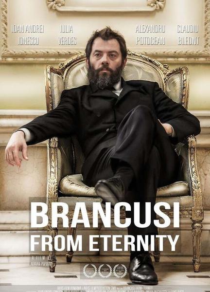 Brancusi from Eternity Breasts Butt 112214