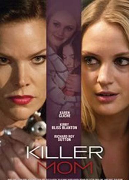 Killer Mom Underwear 112285