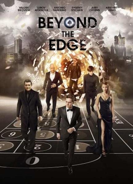 Beyond the Edge Sexy 112347