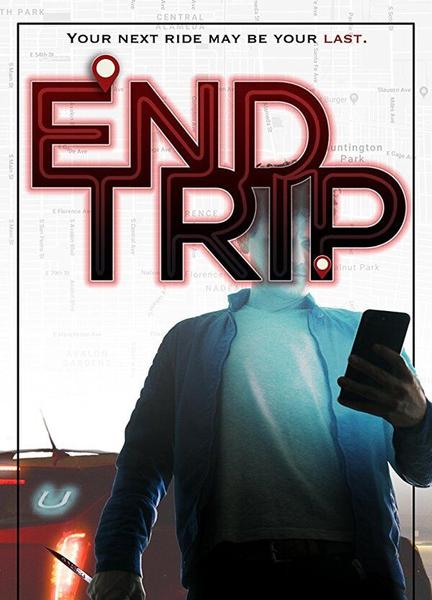 End Trip Sexy Underwear 112356