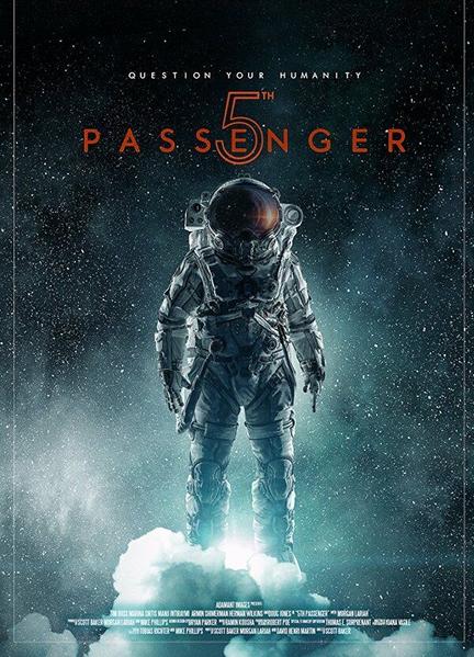 5th Passenger Underwear 112402