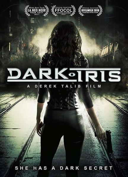 Dark Iris Underwear 112406