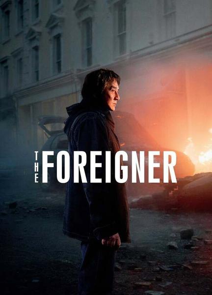 The Foreigner Sexy 112462