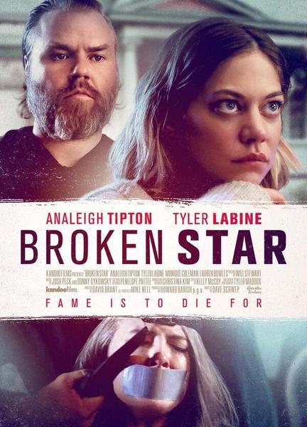 Broken Star Sexy Underwear 112526
