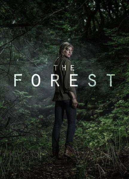 The Forest Breasts Bush 112578