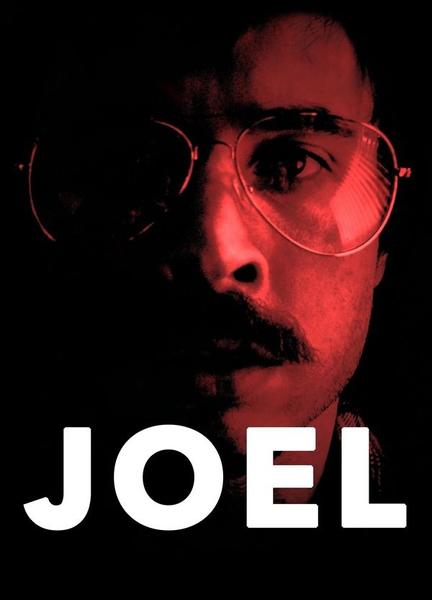 Joel Breasts Sexy 112743