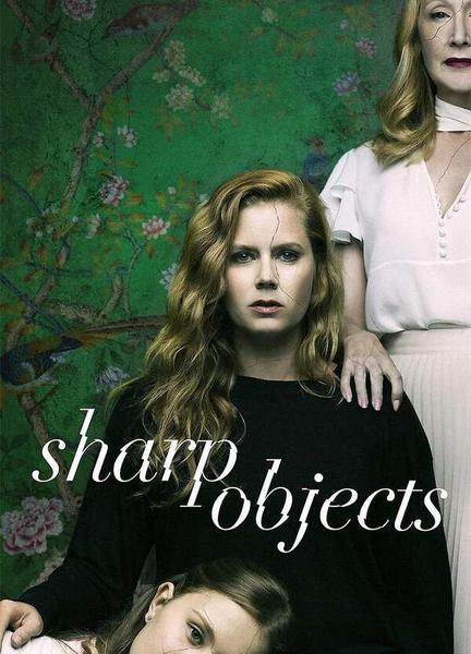 Sharp Objects Bikini Breasts 112600