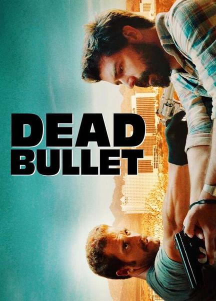 Dead Bullet Breasts Thong 112638