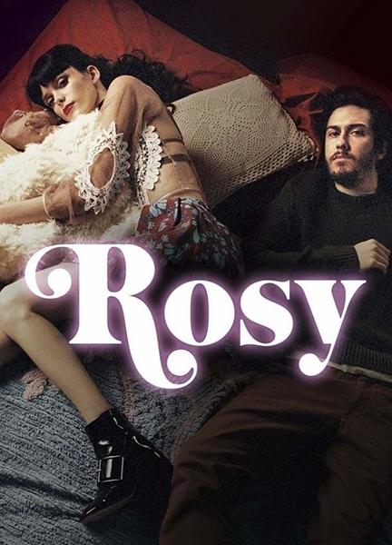 Rosy Breasts Butt 112666