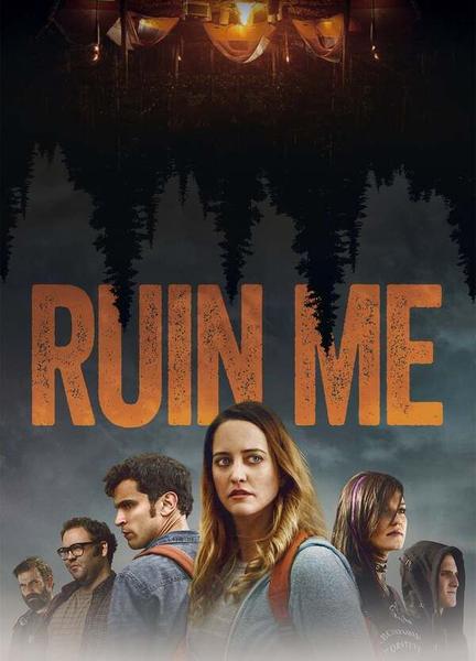 Ruin Me Breasts 112696