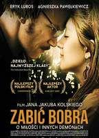 To Kill a Beaver Breasts Bush 112729