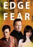 Edge of Fear Body Double Breasts 112767