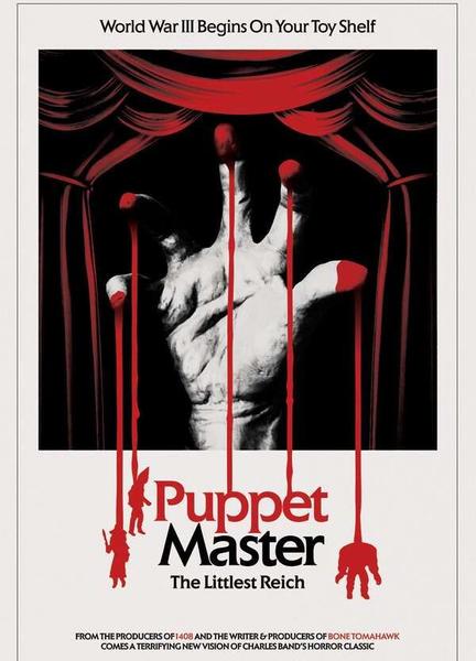 Puppet Master: The Littlest Reich Breasts Butt 112773