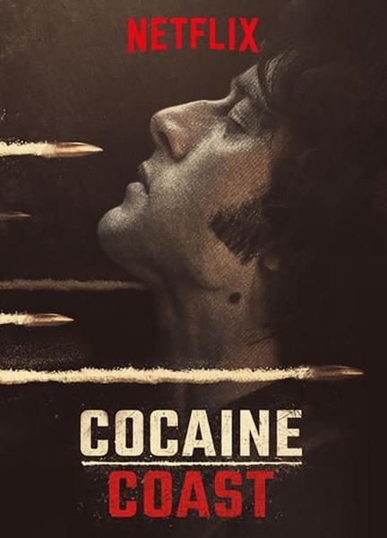 Cocaine Coast Breasts Butt 112794