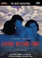 Lovers Beyond Time Breasts Bush 112825