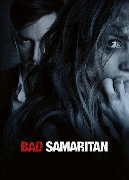 Bad Samaritan Breasts Right Breast 112855