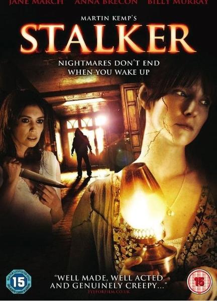 Stalker Breasts 112870