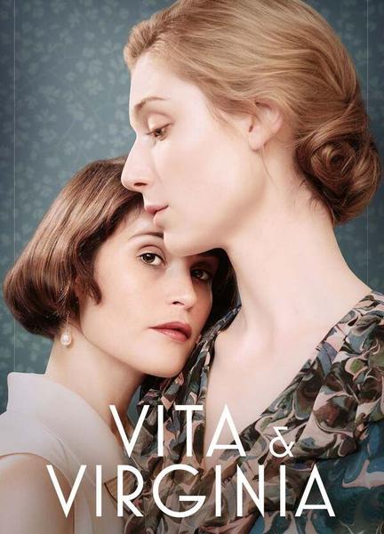Vita & Virginia Breasts Left Breast 117567