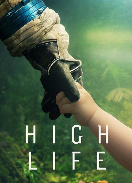 High Life Breasts Butt 119895