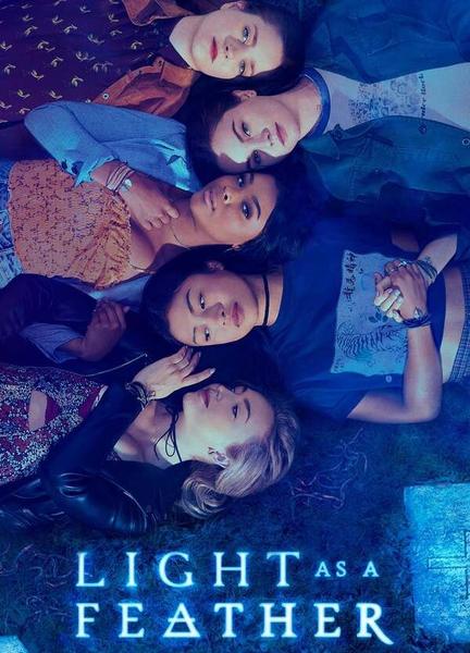 Light as a Feather Lesbian Sexy 113217