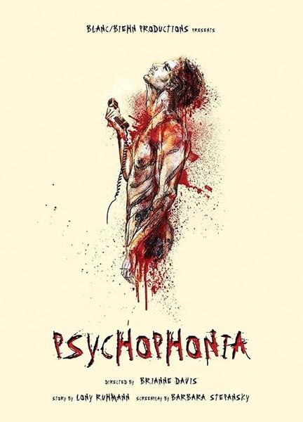 Psychophonia Breasts Lesbian 113232