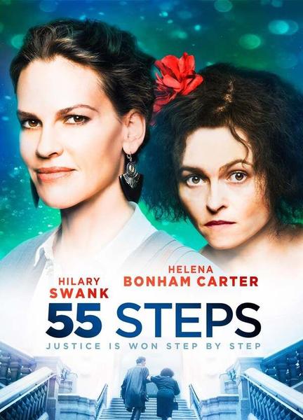 55 Steps Butt Sexy 113243