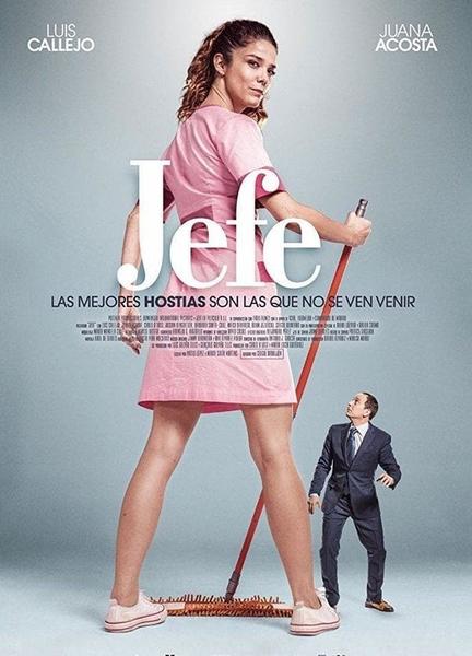 Jefe Sexy Underwear 113519