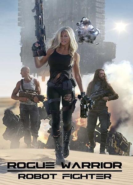 Rogue Warrior: Robot Fighter Butt Sexy 113534