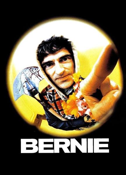 Bernie Bush Butt 114041