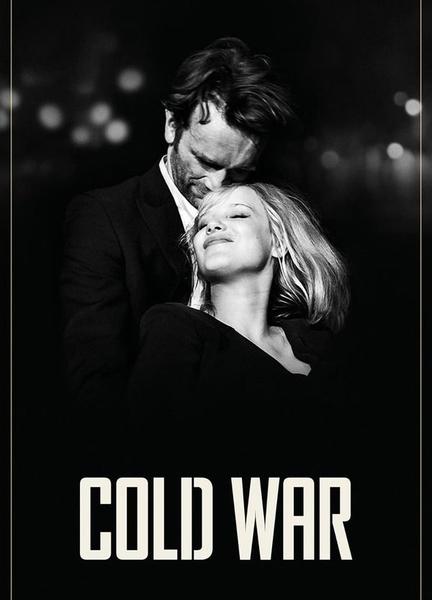 Cold War Bikini Breasts 114050