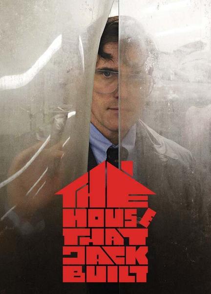 The House That Jack Built Breasts Prosthetic 120009