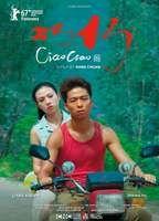 Ciao Ciao Breasts* Bush* 114263