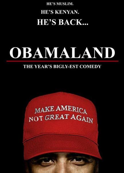 Obamaland Butt Lesbian* 119541