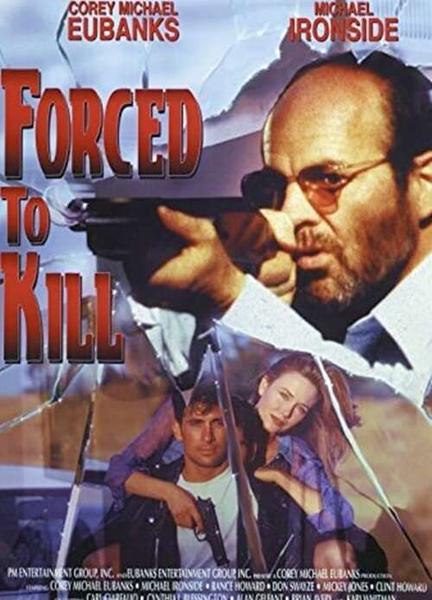 Forced to Kill Bikini Breasts 114302