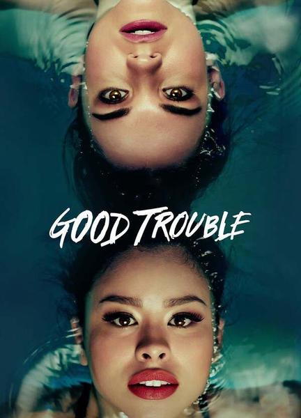 Good Trouble Bikini Lesbian 114371
