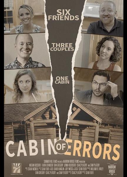Cabin of Errors Bikini Sexy 114915