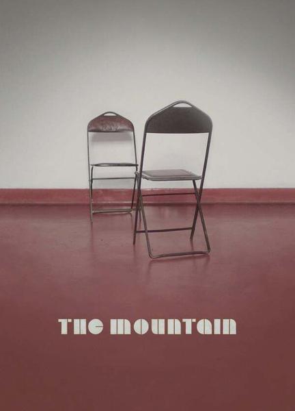 The Mountain Breasts Bush 115026