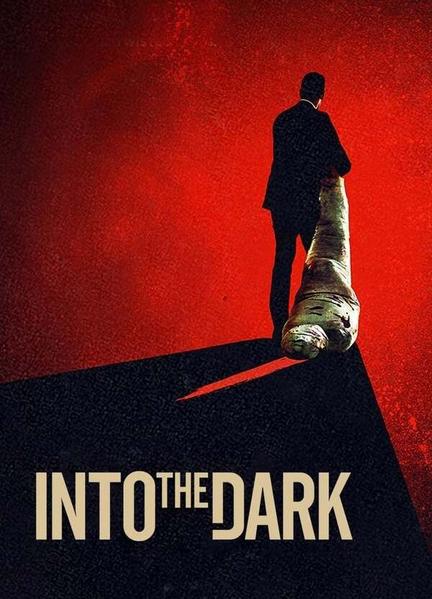 Into the Dark: Down Sexy Underwear 115104