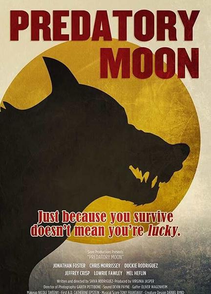 Predatory Moon Breasts Bush 115188