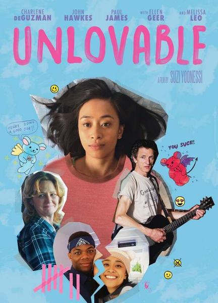 Unlovable Butt Sexy 115206
