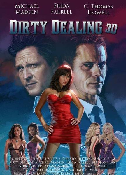 Dirty Dealing Breasts Bush 115296