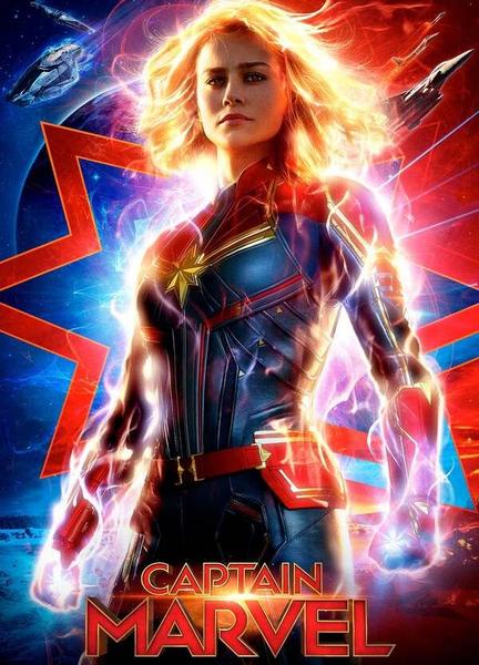 Captain Marvel Bikini 117300