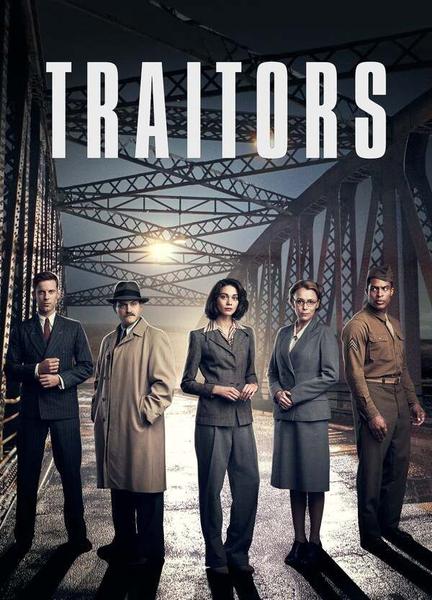 Traitors Breasts Right Breast 115479