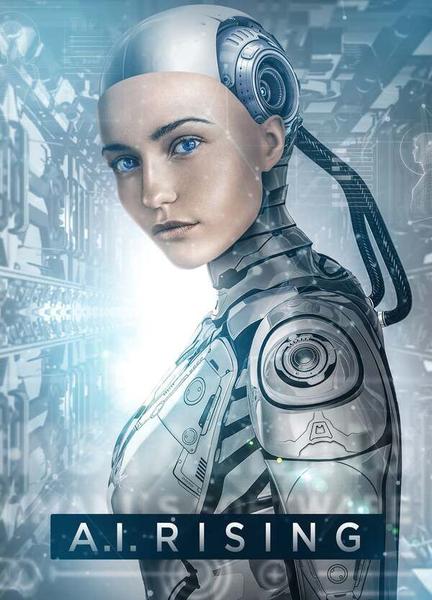 A.I. Rising Breasts Bush 115545