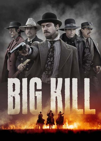 Big Kill Butt Sexy 115686