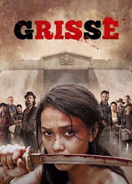 Grisse Breasts Butt 115839