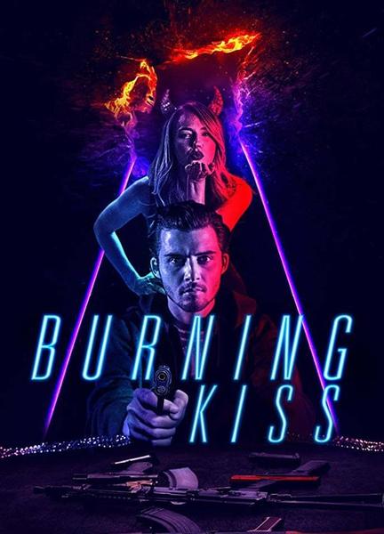 Burning Kiss Bikini Breasts 115953
