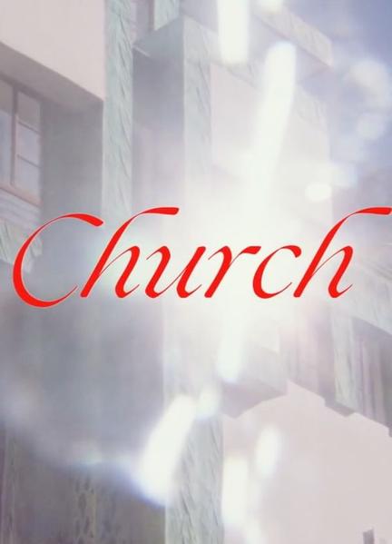 Church Butt Sexy 115956